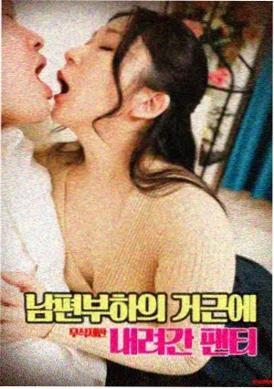老牛在线影院电视剧免费观看韩剧-电影