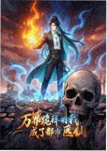 老牛在线影院电视剧免费观看韩剧-动漫