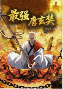 老牛在线影院电视剧免费观看韩剧-动漫